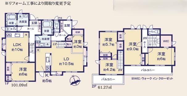 5LDK+S house in Miyamae Ward, Kawasaki, Kanagawa - Photo 1