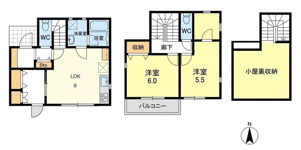 Thumbnail 2