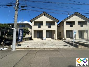 house in Aoba Ward, Sendai