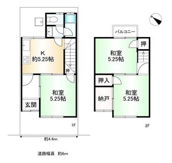 3K+S house in Yamashina Ward