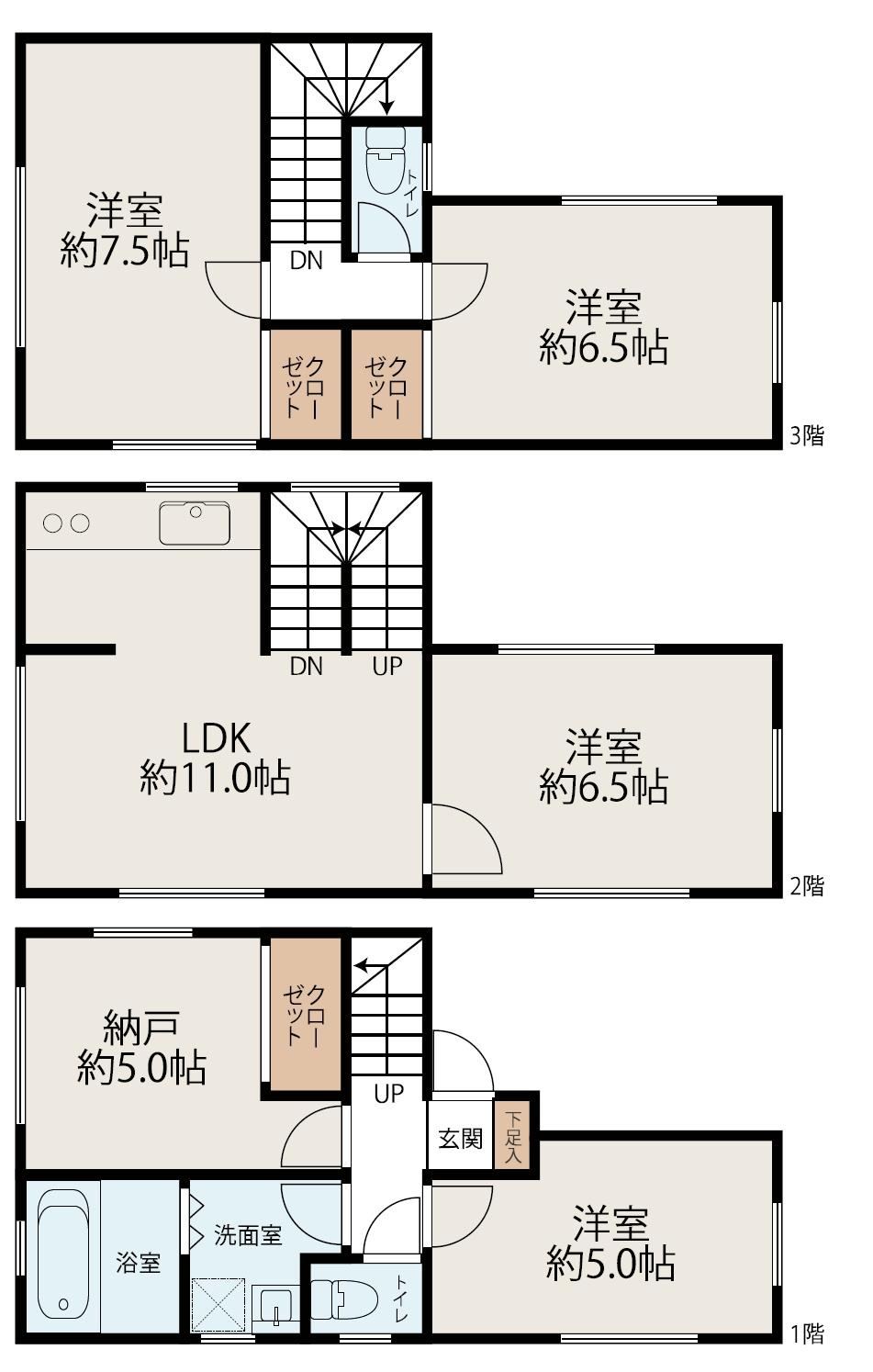 5LDK house in Nerima Ward, Tokyo - Photo 1