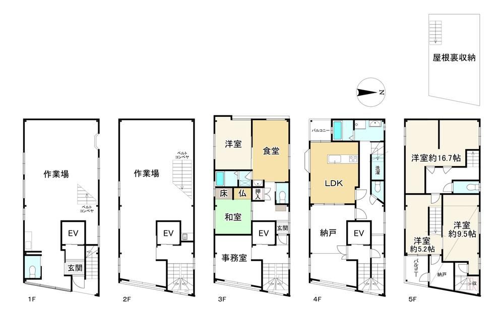 6LDK+2S house in Higashiyodogawa Ward, Osaka - Photo 1
