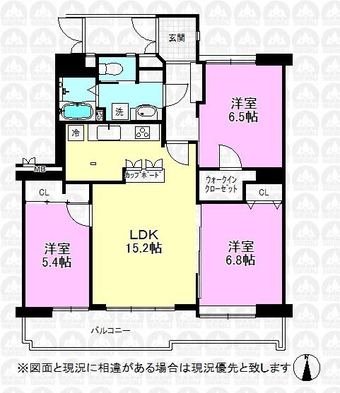 3LDK apartment in Akishima