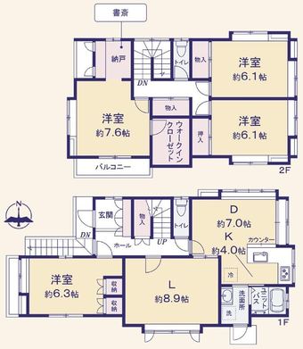 4LDK+S house in Nerima Ward