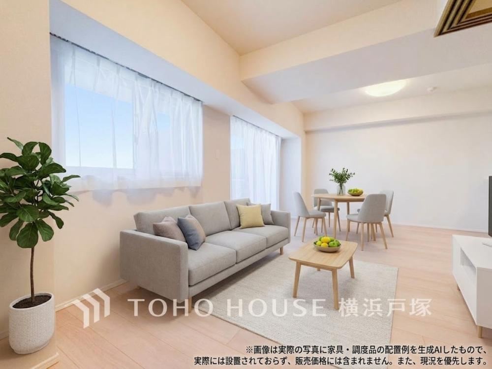 1LDK+S apartment in Hiratsuka, Kanagawa - Photo 1
