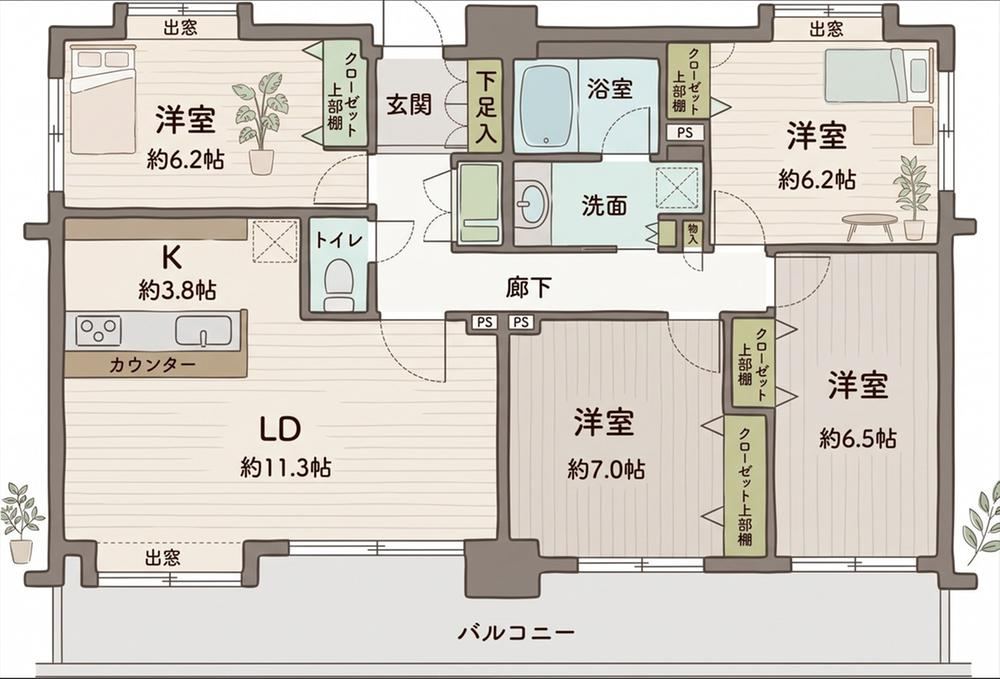 4LDK apartment in Urawa Ward, Saitama - Photo 1
