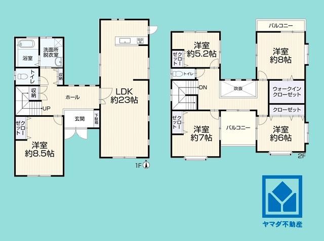 5LDK house in Nishinomiya, Hyogo - Photo 1