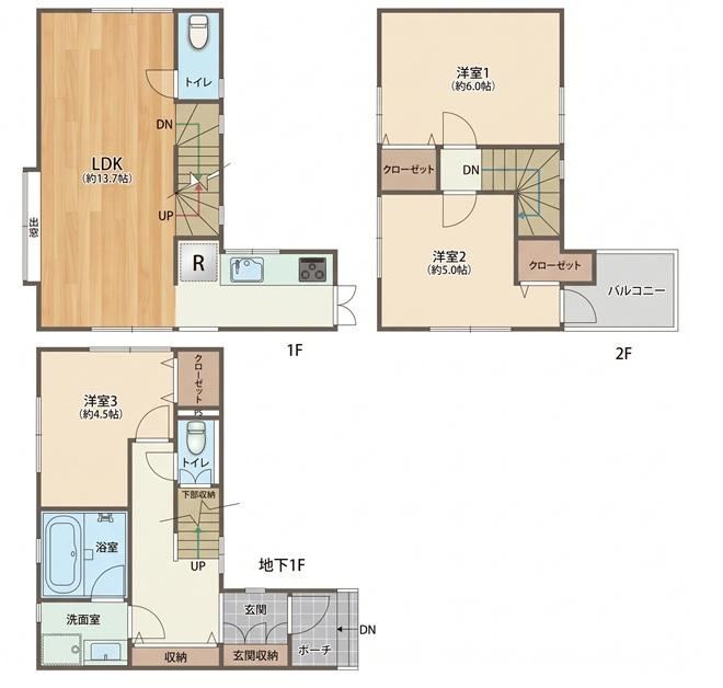 3LDK house in Ota Ward, Tokyo - Photo 1