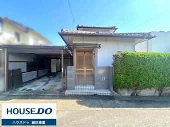 5LDK house in Midori Ward, Nagoya