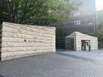 2LDK apartment in Shibuya Ward