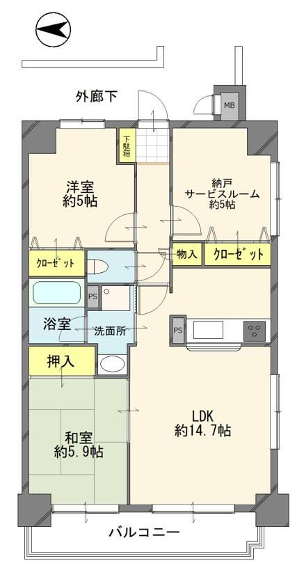 3LDK apartment in Utsunomiya, Tochigi - Photo 1