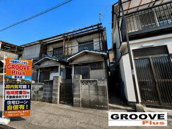3DK house in Tarumi Ward, Kobe