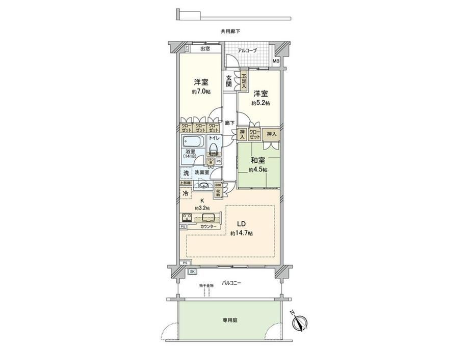 3LDK apartment in Miyamae Ward, Kawasaki, Kanagawa - Photo 1