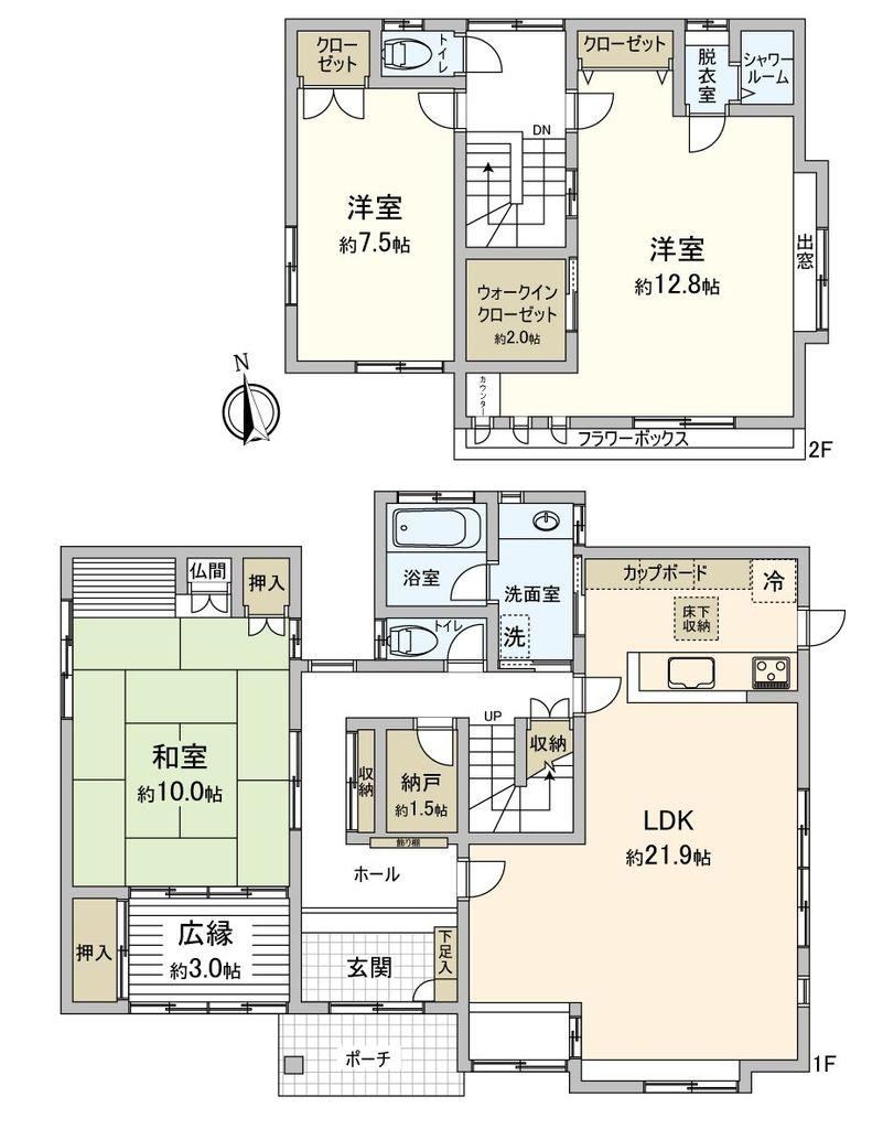 3LDK+S house in Okazaki, Aichi - Photo 1