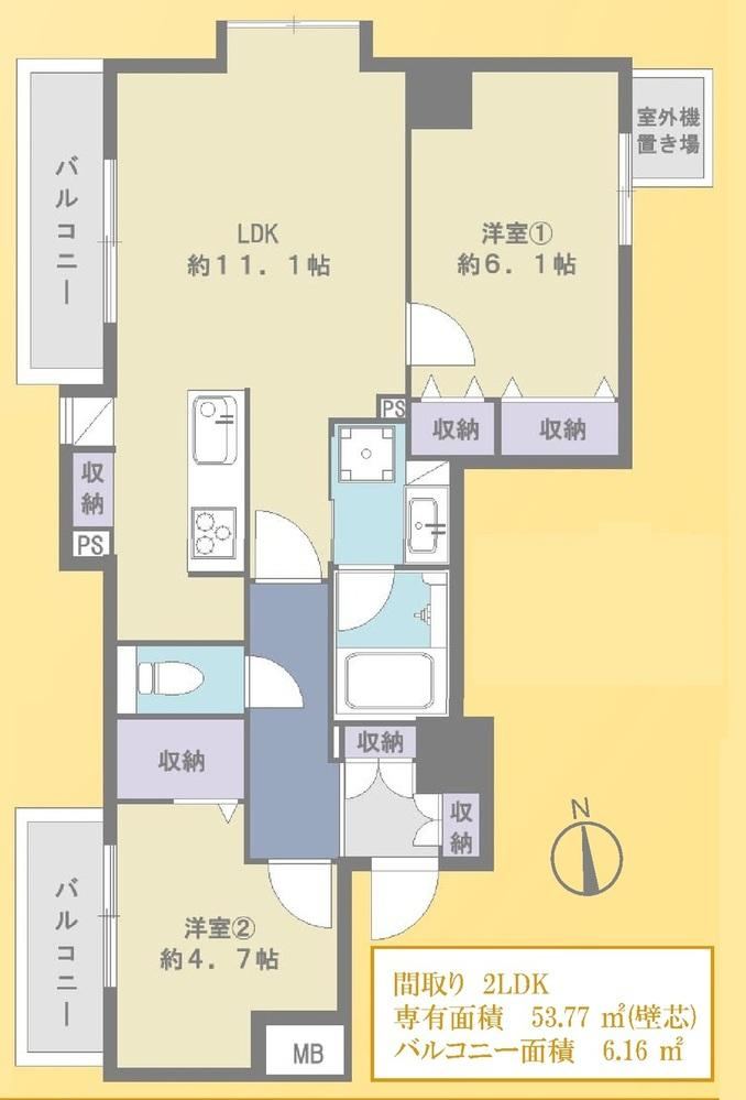 2LDK apartment in Adachi Ward, Tokyo - Photo 1