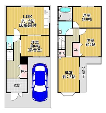 4LDK house in Higashiosaka