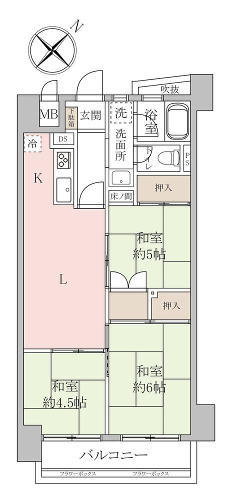 2LDK+S apartment in Matsudo, Chiba - Photo 1