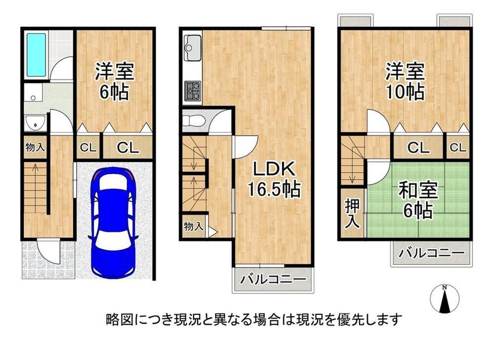 3LDK house in Neyagawa, Osaka - Photo 1