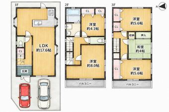 5LDK house in Neyagawa