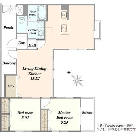 2LDK apartment in Bunkyo Ward, Tokyo - Photo 1