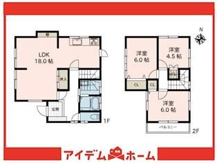 3LDK house in Midori Ward, Nagoya, Aichi - Photo 1