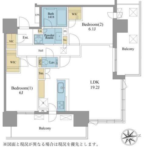 2LDK apartment in Hachioji, Tokyo - Photo 1