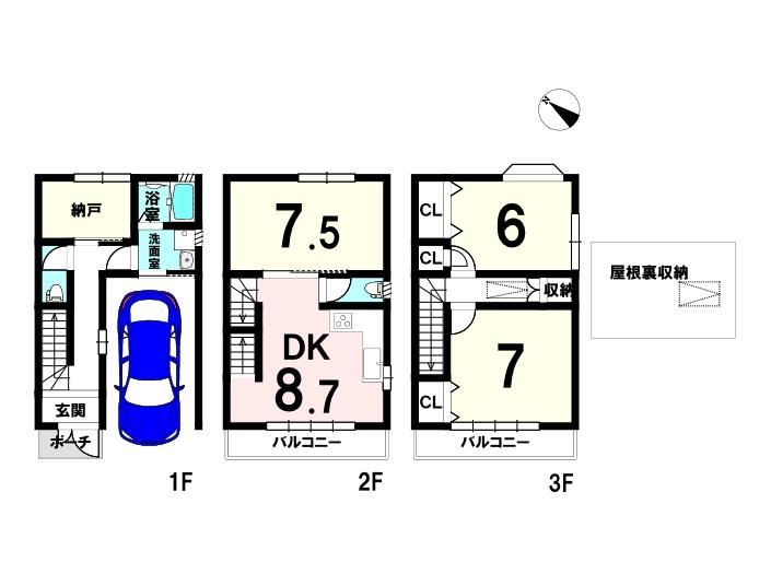 3DK+S house in Settsu, Osaka - Photo 1