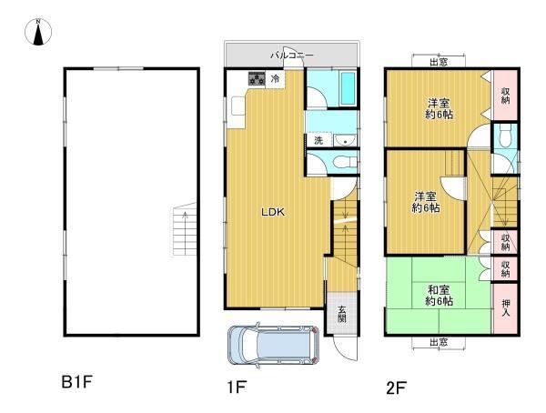 4LDK house in Hino, Tokyo - Photo 1