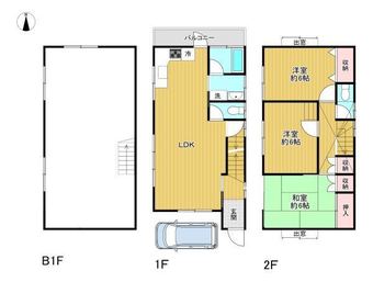 4LDK house in Hino