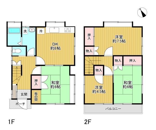 4DK house in Hachioji, Tokyo - Photo 1