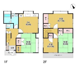 4DK house in Hachioji