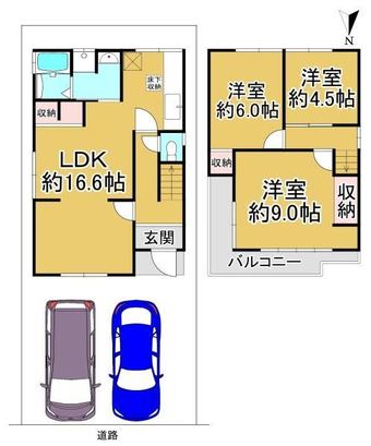 3LDK house in Matsubara