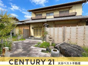 9DK+S house in Oita City
