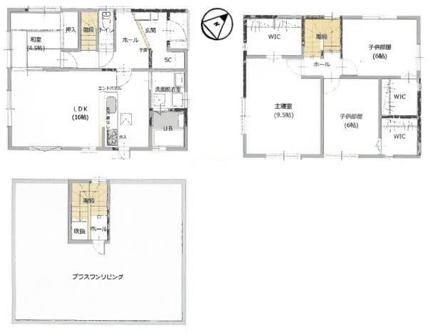4LDK house in Ritto, Shiga - Photo 1
