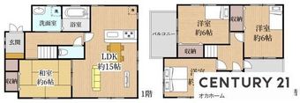 4LDK house in Shijonawate