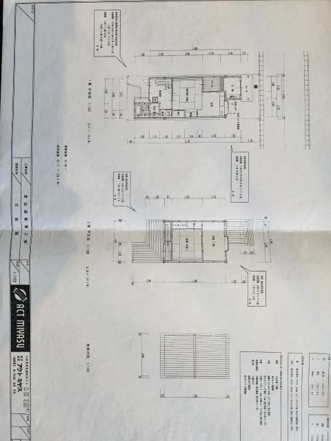 5DK house in Komatsu, Ishikawa - Photo 1