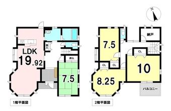 4LDK+S house in Gifu City