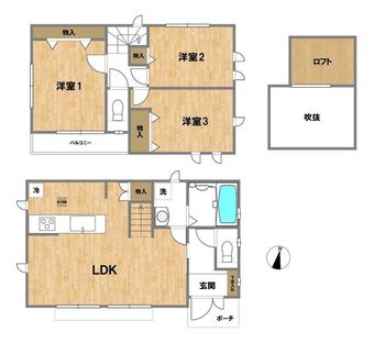 23LDK house in Chuo Ward, Sagamihara