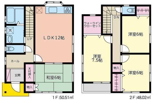 4LDK house in Odawara, Kanagawa - Photo 1