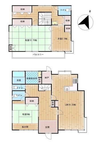 3LDK+S house in Chikusei