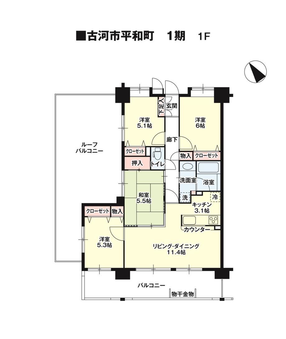 4LDK apartment in Koga, Ibaraki - Photo 1