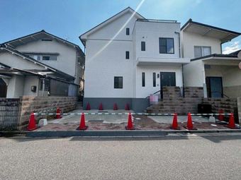 4LDK+2S house in Saeki Ward