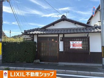 5DK house in Ukyo Ward