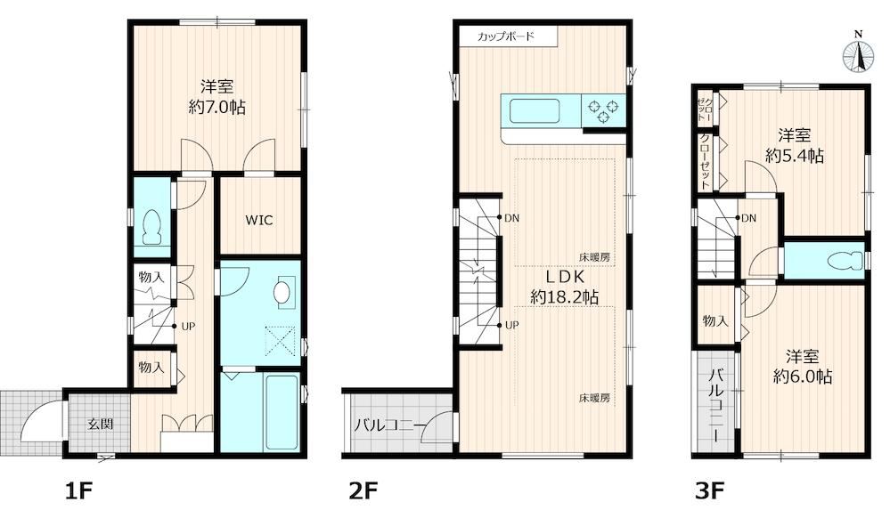 3LDK+S house in Shinjuku Ward, Tokyo - Photo 1