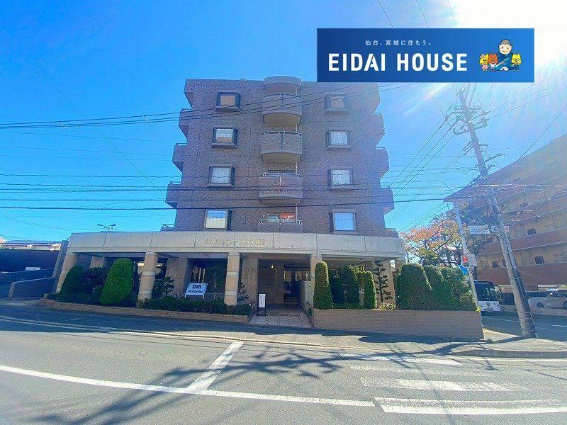 3LDK apartment in Aoba Ward, Sendai, Miyagi - Photo 1