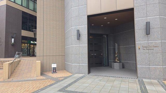 2LDK apartment in Nakahara Ward, Kawasaki, Kanagawa - Photo 1