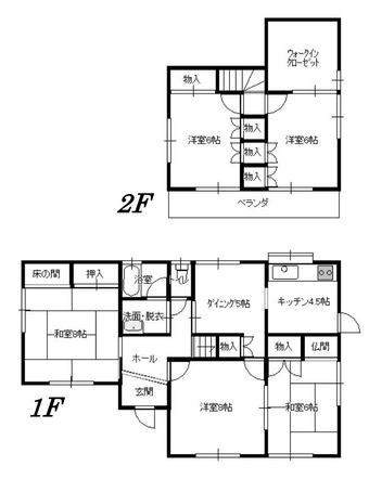 5DK house in Hidaka