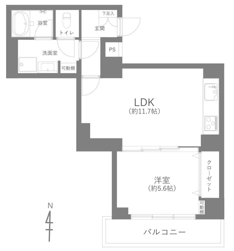1LDK apartment in Sumida Ward, Tokyo - Photo 1