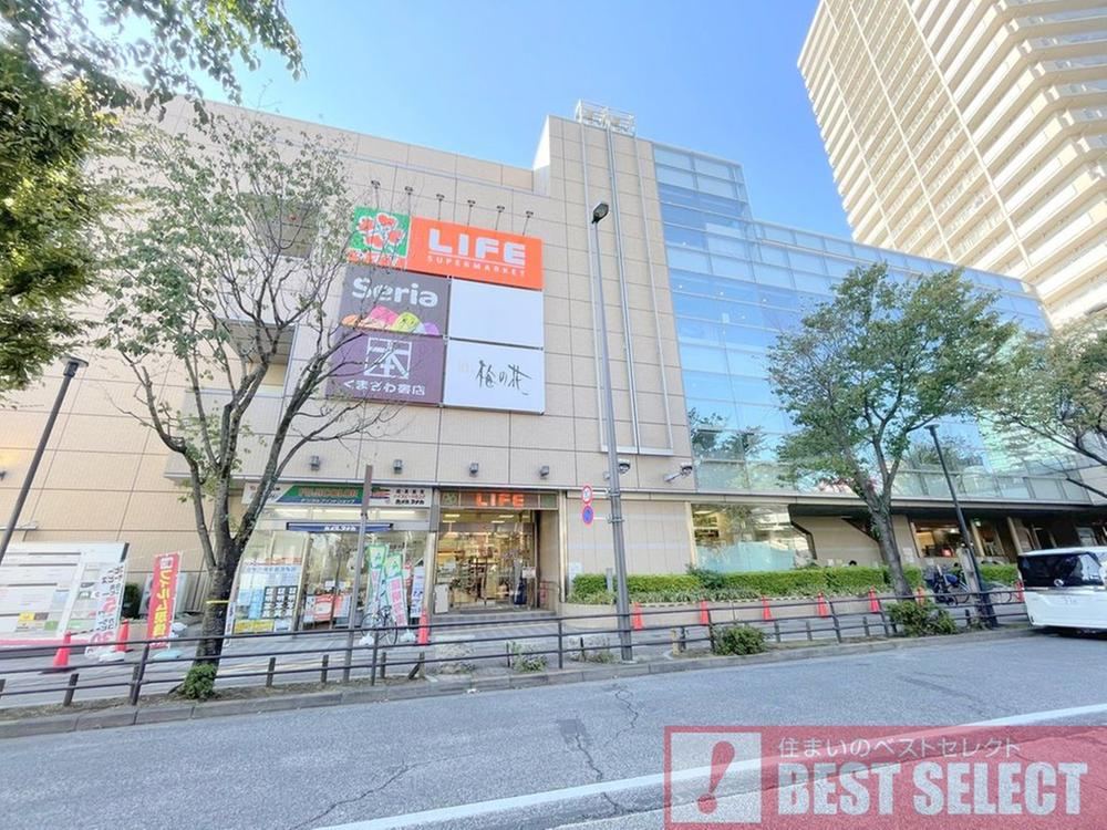 3DK apartment in Nerima Ward, Tokyo - Photo 1