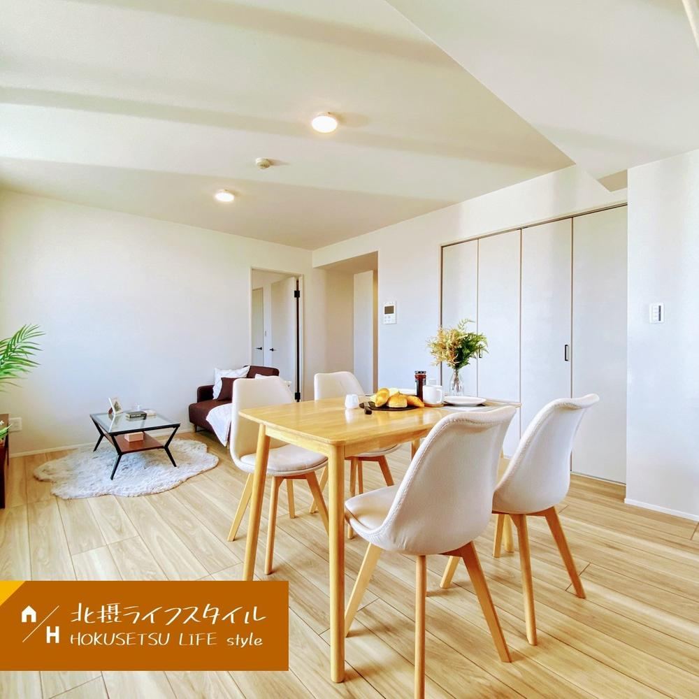 3LDK apartment in Toyonaka, Osaka - Photo 1